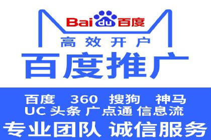 如何在移动端成功投放信息流广告——XX应用实例
